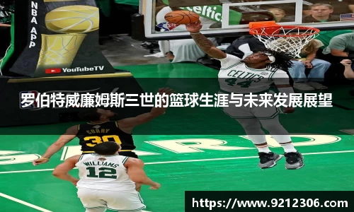 PA视讯官方网站